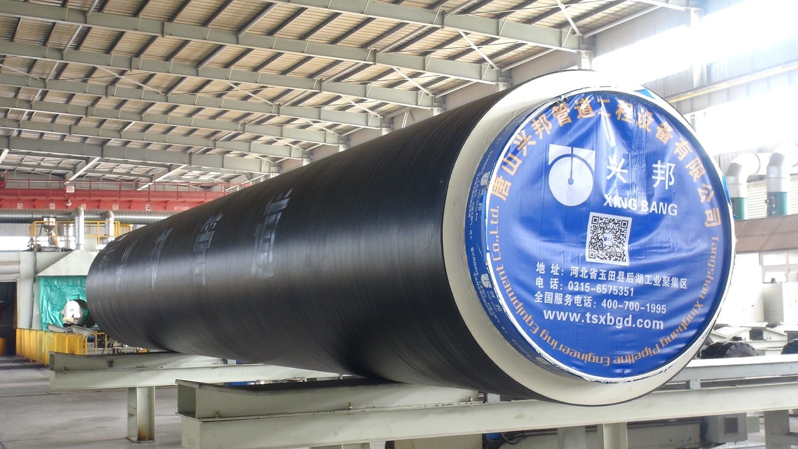 news-1600-900